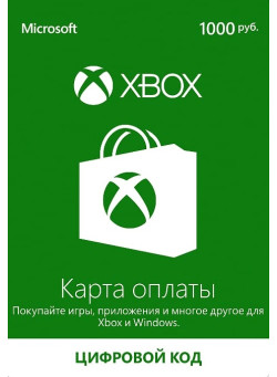 Xbox LIVE: карта оплаты 1000 рублей